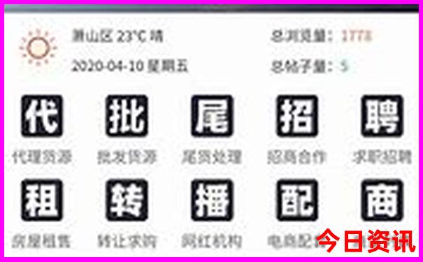 甘南旅游景点排名前十
