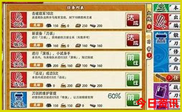 法国著名旅游景点有哪些