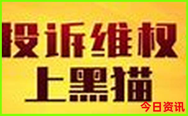 3天时间可以去哪里旅游