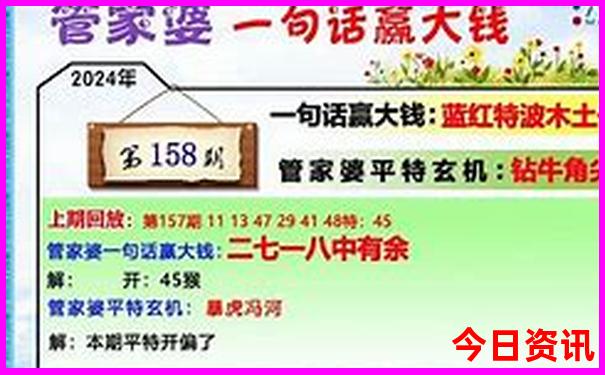 谷城适合带孩子玩的地方