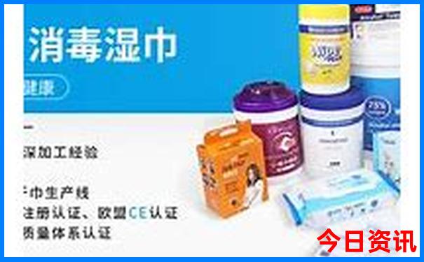 适合一个人旅游的城市