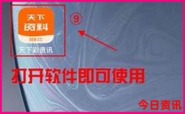 7月底去哪里旅游凉快