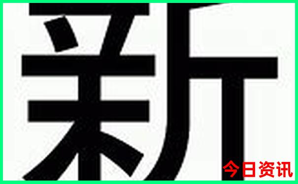 哈尔滨周围的旅游景点