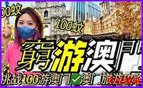 安徽省旅游地图景点地图